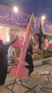 Иллюстрация 1