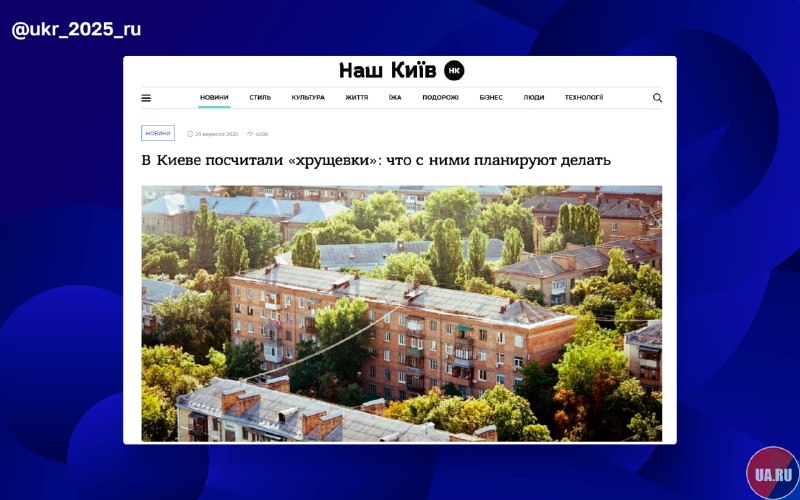 Иллюстрация 2