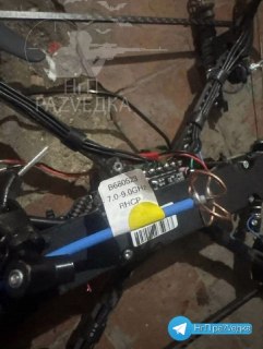 Иллюстрация 3