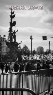 Пасху отметили не менее 73% населения России