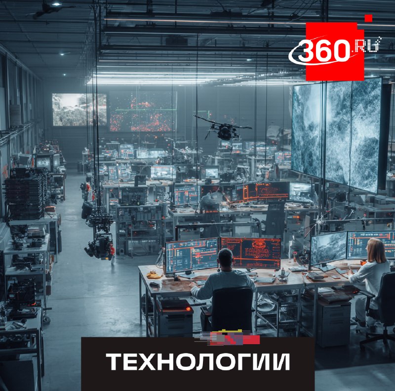 Российские ученые совершенствуют технологии для борьбы с РЭБ и БПЛА