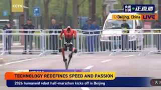 Китайский робот-рекордсмен как основа для «робота-смертника»