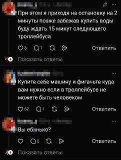 Иллюстрация 5