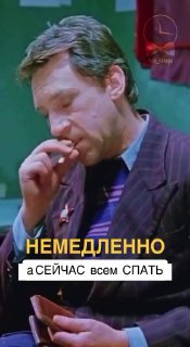 Пожелание удачи и безопасности бойцам от офицера ВДВ