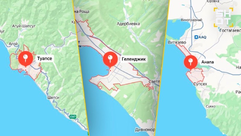 ПВО отбивает атаки БПЛА на черноморском побережье Кубани
