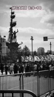 Иллюстрация 6