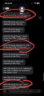 Иллюстрация 3