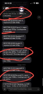 Иллюстрация 4