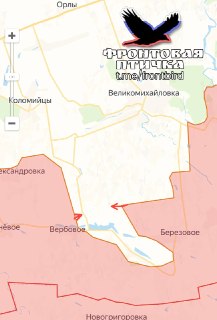 Бой в районе Вербового: уничтожена техника противника