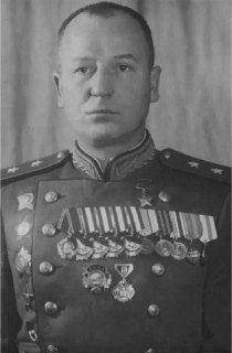 Историческая справка о генерале Иване Афоне