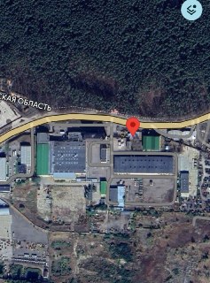 Иллюстрация 2