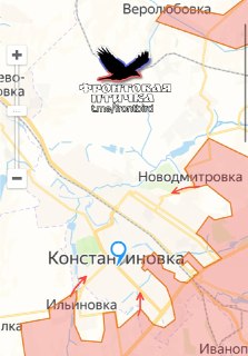 Штурм Константиновки: ВС РФ прорвались к ж/д вокзалу, идут бои в центре города