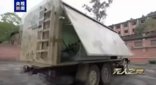 Иллюстрация 3