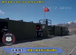 Иллюстрация 4