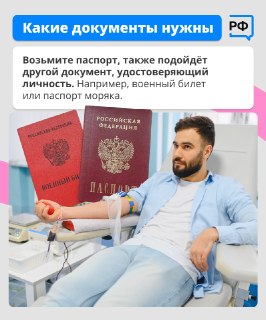 Иллюстрация 4