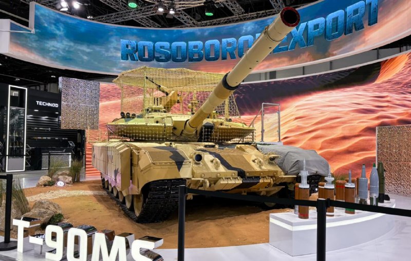 Россия готова предложить Малайзии танки Т-90МС