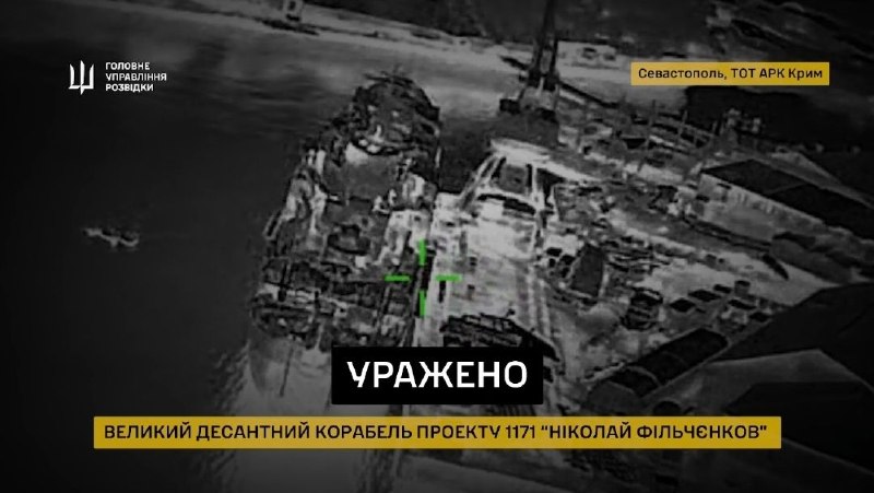 Иллюстрация 3