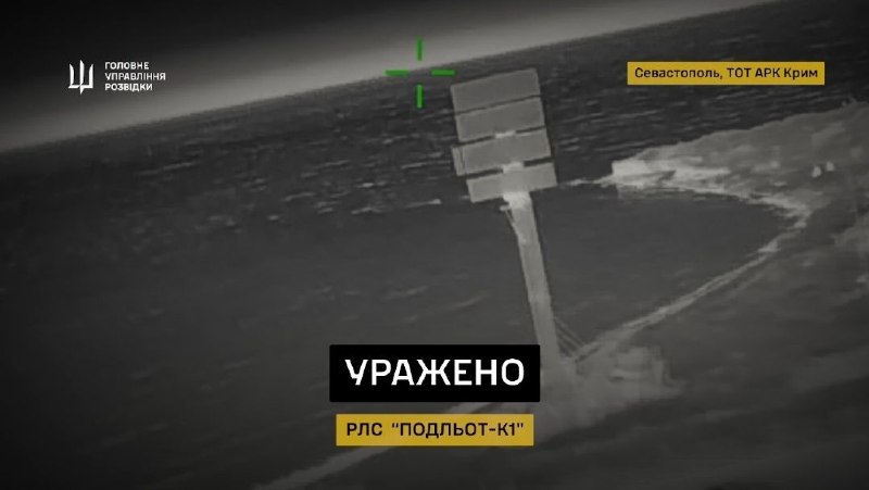 Иллюстрация 4