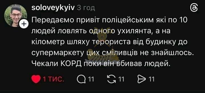 Иллюстрация 1