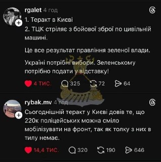 Иллюстрация 4