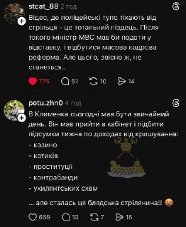 Иллюстрация 5