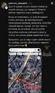 Иллюстрация 7