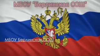 Учителя челябинских школ записали речь Гитлера по заданию акциониста Бохана