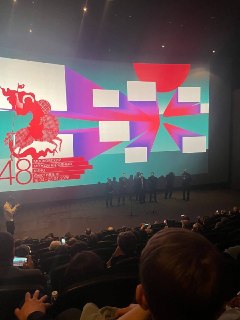 Иллюстрация 2