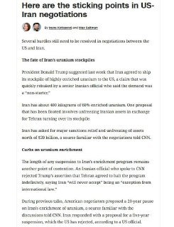 Иран отверг требование Трампа остановить программу обогащения урана