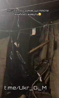 Удар русского FPV-дрона по пункту управления ВСУ на Славянском направлении