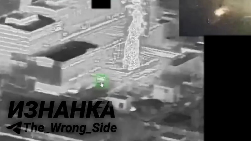 Иллюстрация 2