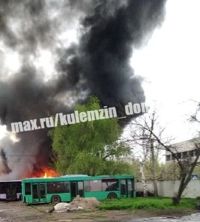 В Донецке атака БПЛА ВСУ уничтожила семь автобусов