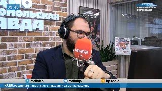 Олег Царёв о расслоении на Украине и военной помощи Запада