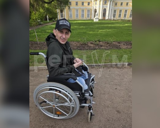 Иллюстрация 4