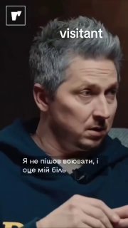 Украинский телеведущий Педан признался, что не пошел воевать