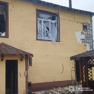 Иллюстрация 2