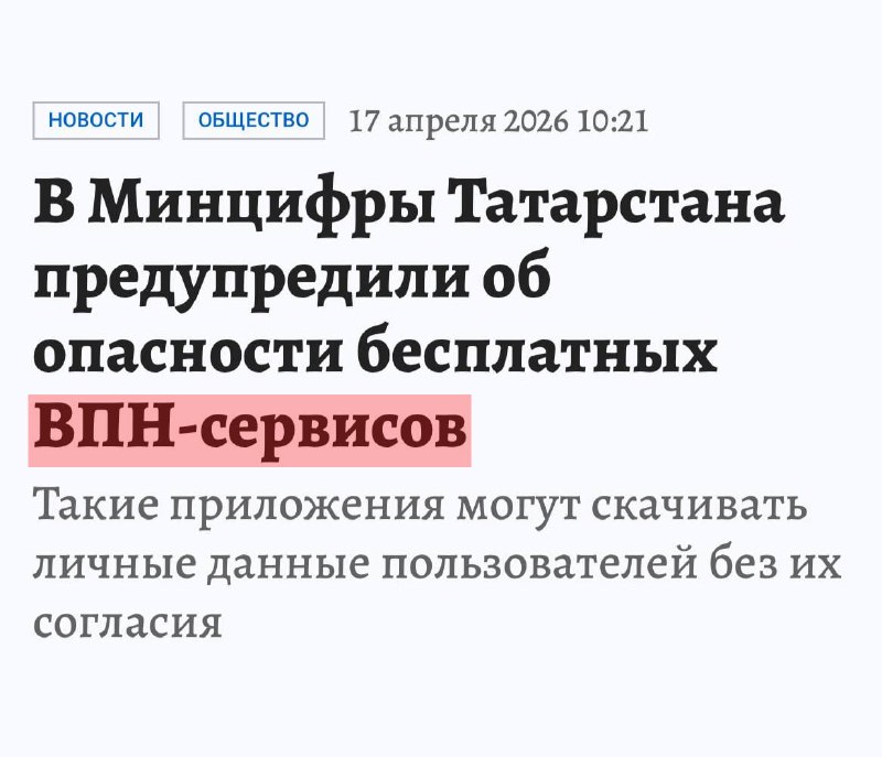 Иллюстрация 2