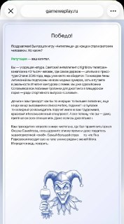 Иллюстрация 1