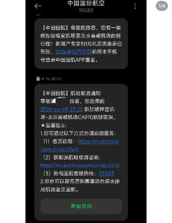 Иллюстрация 2