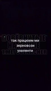 Удар «Герань-2» по зерновому терминалу в Одесской области