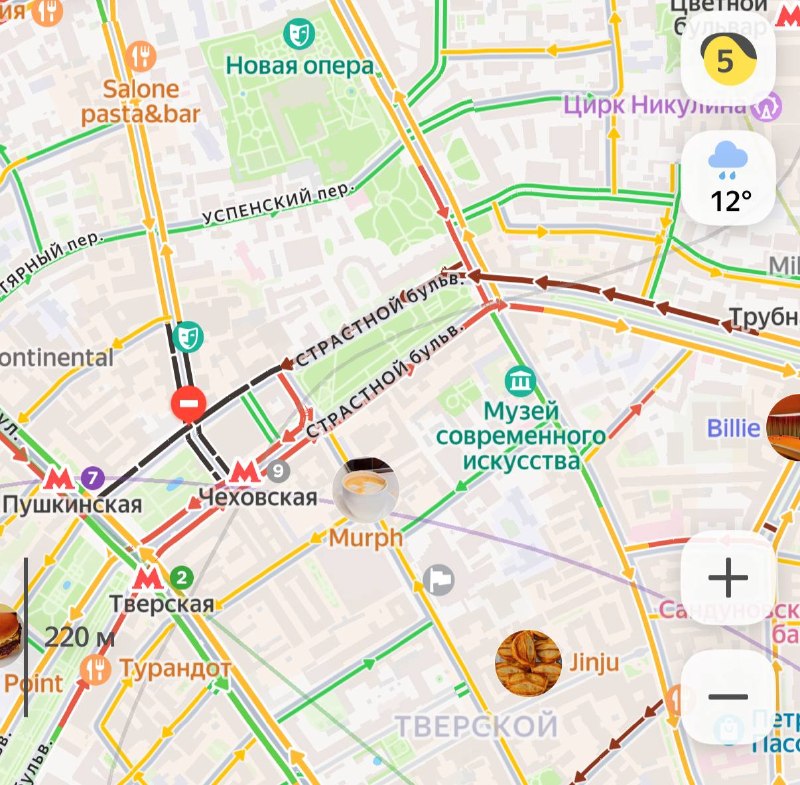 Движение ограничено на Пушкинской площади из-за кинофестиваля