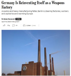 Иллюстрация 1