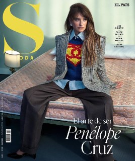 Пенелопа Крус стала героиней новой кавер-стори издания S Moda