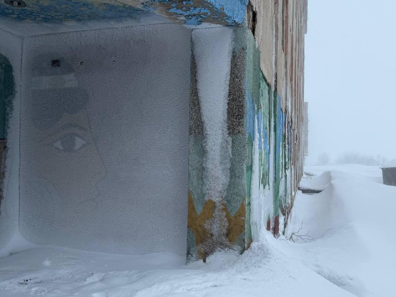 Иллюстрация 5