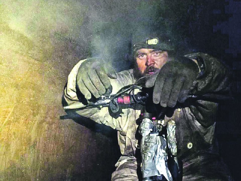 Иллюстрация 2