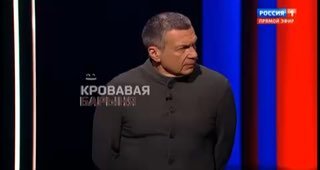 Соловьев потребовал признать Боню иноагентом