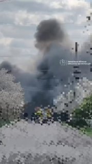 Иллюстрация 2