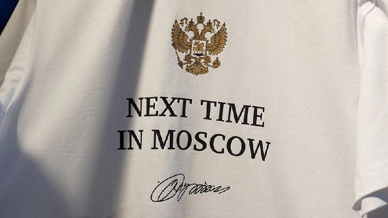 Иллюстрация 2