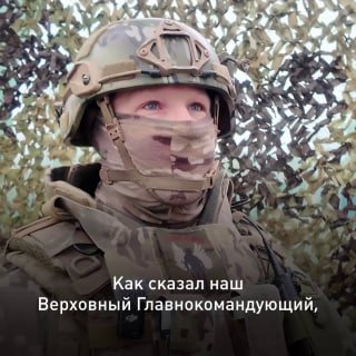 Иллюстрация 2