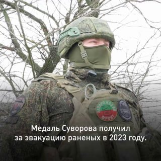 Иллюстрация 3